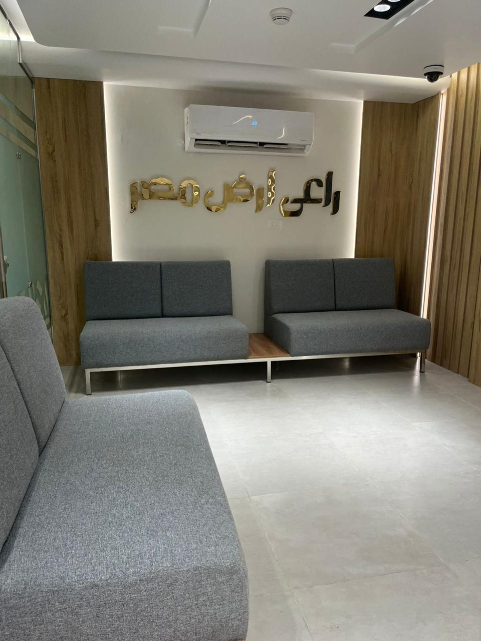 شركة دعاية وإعلان في مصر